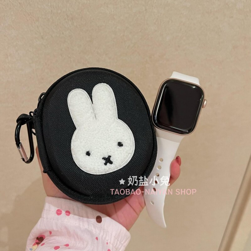 Jewelry Box Organizer Watches - Cute Miffy Watch Storage Case Hard