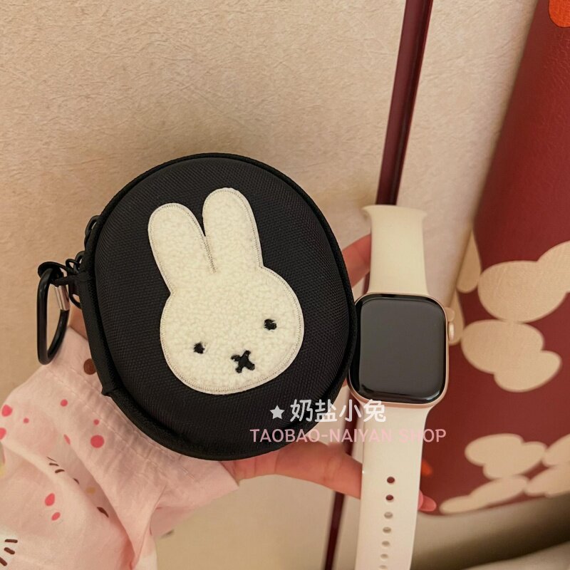 Cute Miffy Watch Storage Case  - огляд і ціна Jewelry Box Organizer Watches