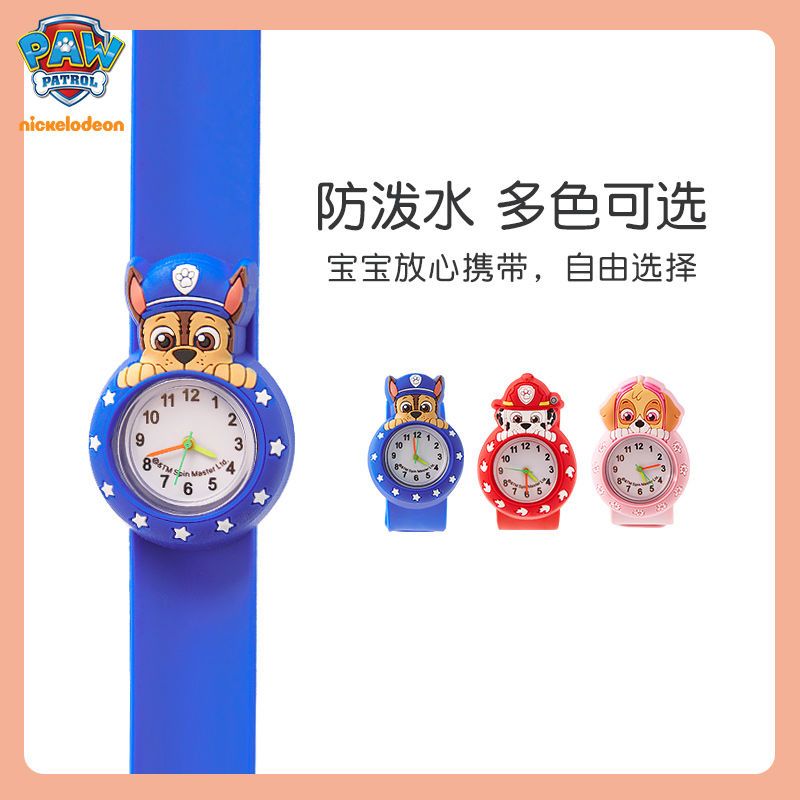 Paw Patrol Kids Watch Boys Gir - огляд і ціна Jewelry Watch